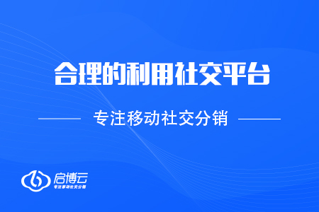 深度拆解：一文讲透云集商业模式的本质是什么（上）