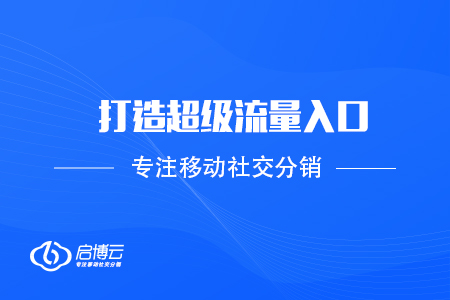 公众号可以插入视频号直播预约了，打造超级流量入口